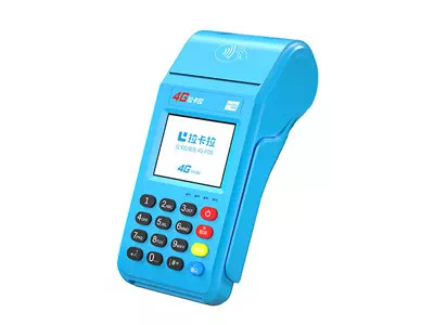 东成镇拉卡拉传统大POS机